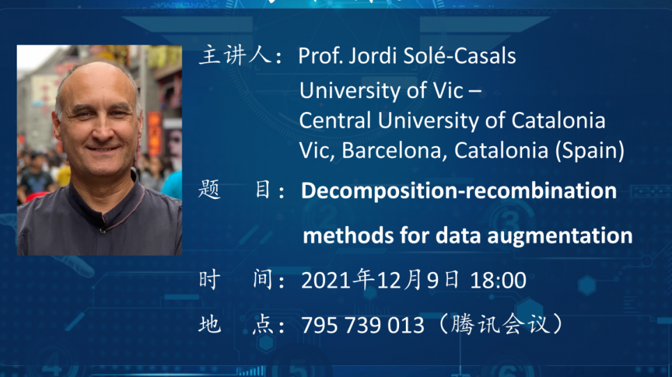 Jordi Solé-Casals imparteix un seminari a Nankai University, a la Xina 